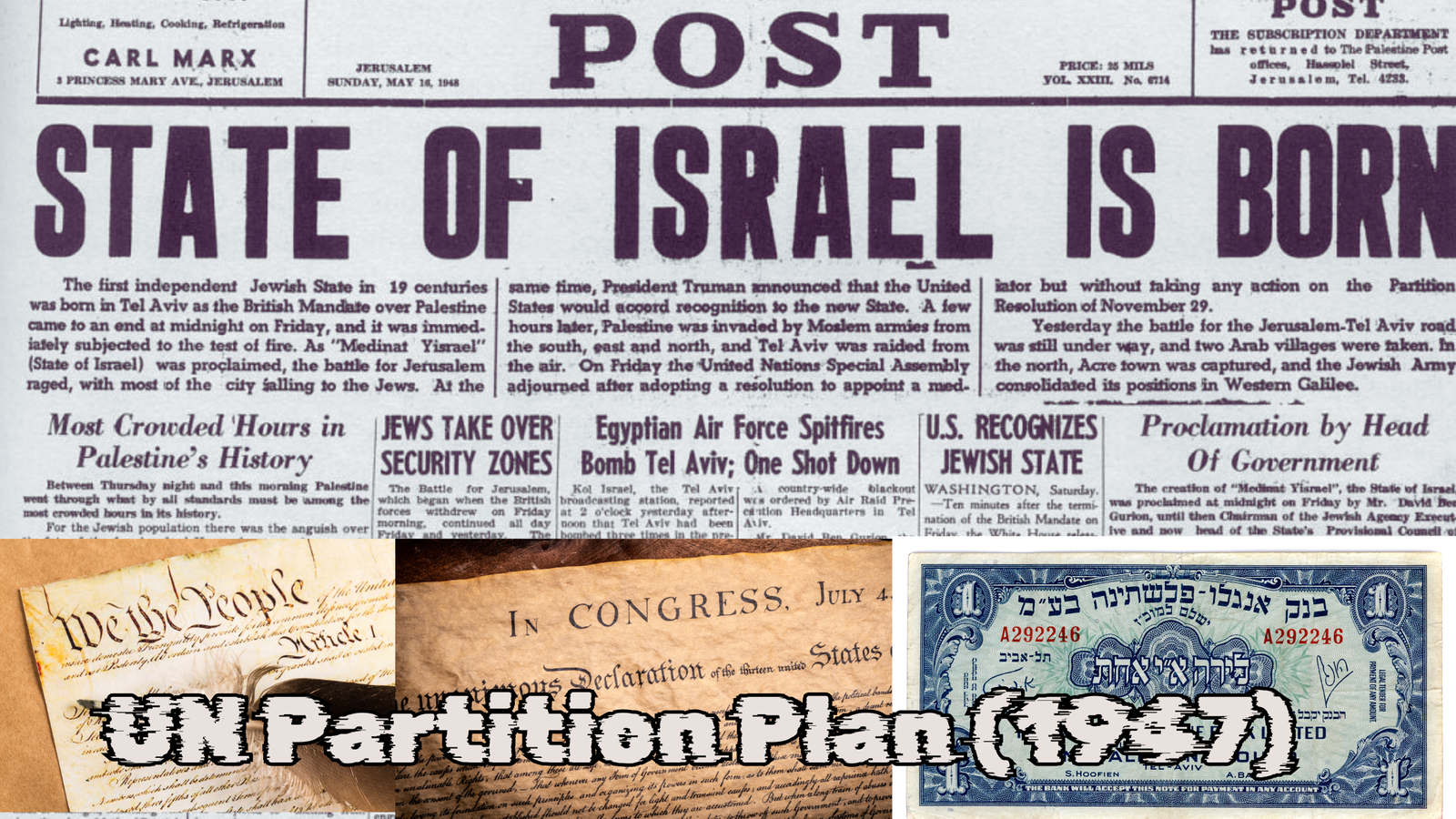 Declaration of the State of Israel (1948)